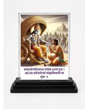 Shree Krishna Acrylic Car Dashboard Showpiece | Double-Sided Shree Krishna Photo Stand | 3 X 4 Inch Photo | Transparent Acrylic Frame With Black Base | Car Dashboard, Office & Table Decor (F71377)