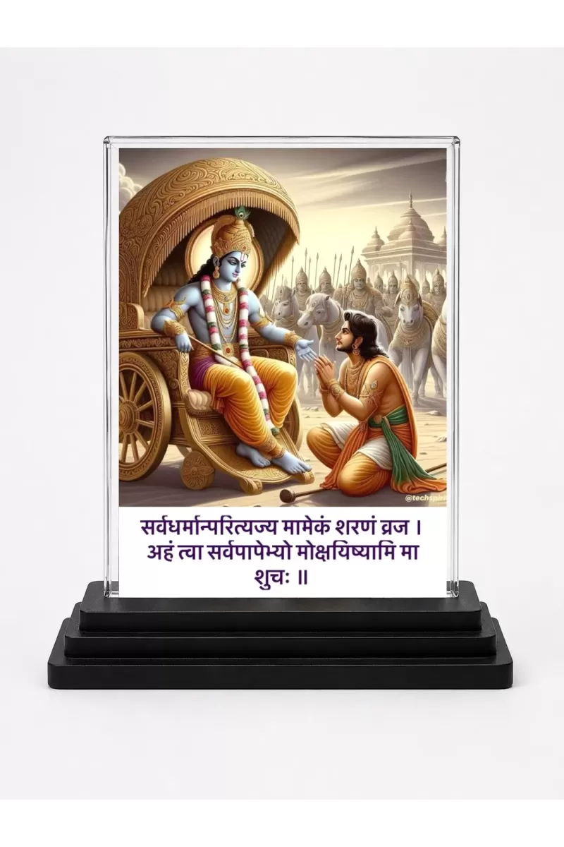 Shree Krishna Acrylic Car Dashboard Showpiece | Double-Sided Shree Krishna Photo Stand | 3 X 4 Inch Photo | Transparent Acrylic Frame With Black Base | Car Dashboard, Office & Table Decor (F71377)