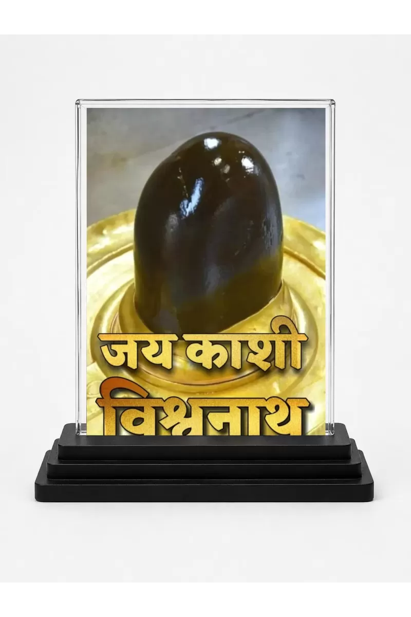 Vishwanath Acrylic Car Dashboard Showpiece | Double-Sided Vishwanath Photo Stand | 3 X 4 Inch Photo | Transparent Acrylic Frame With Black Base | Car Dashboard, Office & Table Decor (F71416)