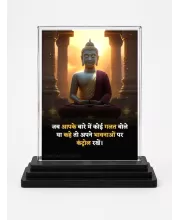 Gautama Buddha Acrylic Car Dashboard Showpiece | Double-Sided Gautama Buddha Photo Stand | 3 X 4 Inch Photo | Transparent Acrylic Frame With Black Base | Car Dashboard, Office & Table Decor (F71515)