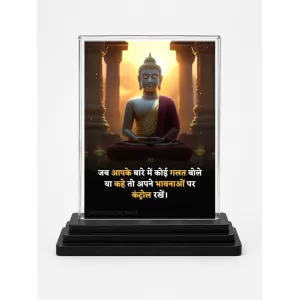 Gautama Buddha Acrylic Car Dashboard Showpiece | Double-Sided Gautama Buddha Photo Stand | 3 X 4 Inch Photo | Transparent Acrylic Frame With Black Base | Car Dashboard, Office & Table Decor (F71515) Gautama Buddha Acrylic Car Dashboard Showpiece | Double-Sided Gautama Buddha Photo Stand | 3 X 4 Inch Photo | Transparent Acrylic Frame With Black Base | Car Dashboard, Office & Table Decor (F71515)
