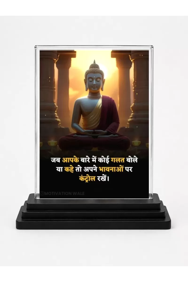 Gautama Buddha Acrylic Car Dashboard Showpiece | Double-Sided Gautama Buddha Photo Stand | 3 X 4 Inch Photo | Transparent Acrylic Frame With Black Base | Car Dashboard, Office & Table Decor (F71515)