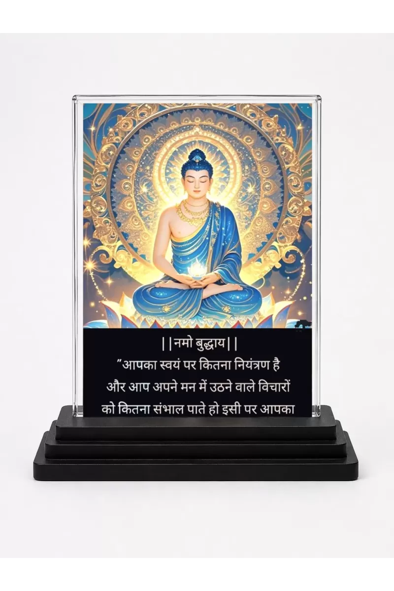 Gautama Buddha Acrylic Car Dashboard Showpiece | Double-Sided Gautama Buddha Photo Stand | 3 X 4 Inch Photo | Transparent Acrylic Frame With Black Base | Car Dashboard, Office & Table Decor (F71542)