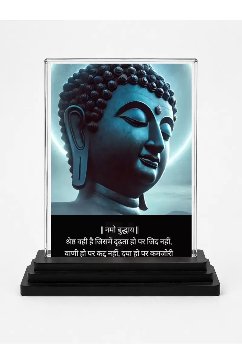 Gautama Buddha Acrylic Car Dashboard Showpiece | Double-Sided Gautama Buddha Photo Stand | 3 X 4 Inch Photo | Transparent Acrylic Frame With Black Base | Car Dashboard, Office & Table Decor (F71544)