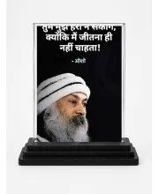 Osho Acrylic Car Dashboard Showpiece | Double-Sided Osho Photo Stand | 3 X 4 Inch Photo | Transparent Acrylic Frame With Black Base | Car Dashboard, Office & Table Decor (F71551)
