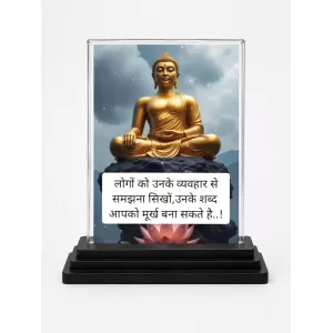 Gautama Buddha Acrylic Car Dashboard Showpiece | Double-Sided Gautama Buddha Photo Stand | 3 X 4 Inch Photo | Transparent Acrylic Frame With Black Base | Car Dashboard, Office & Table Decor (F71559) Gautama Buddha Acrylic Car Dashboard Showpiece | Double-Sided Gautama Buddha Photo Stand | 3 X 4 Inch Photo | Transparent Acrylic Frame With Black Base | Car Dashboard, Office & Table Decor (F71559)