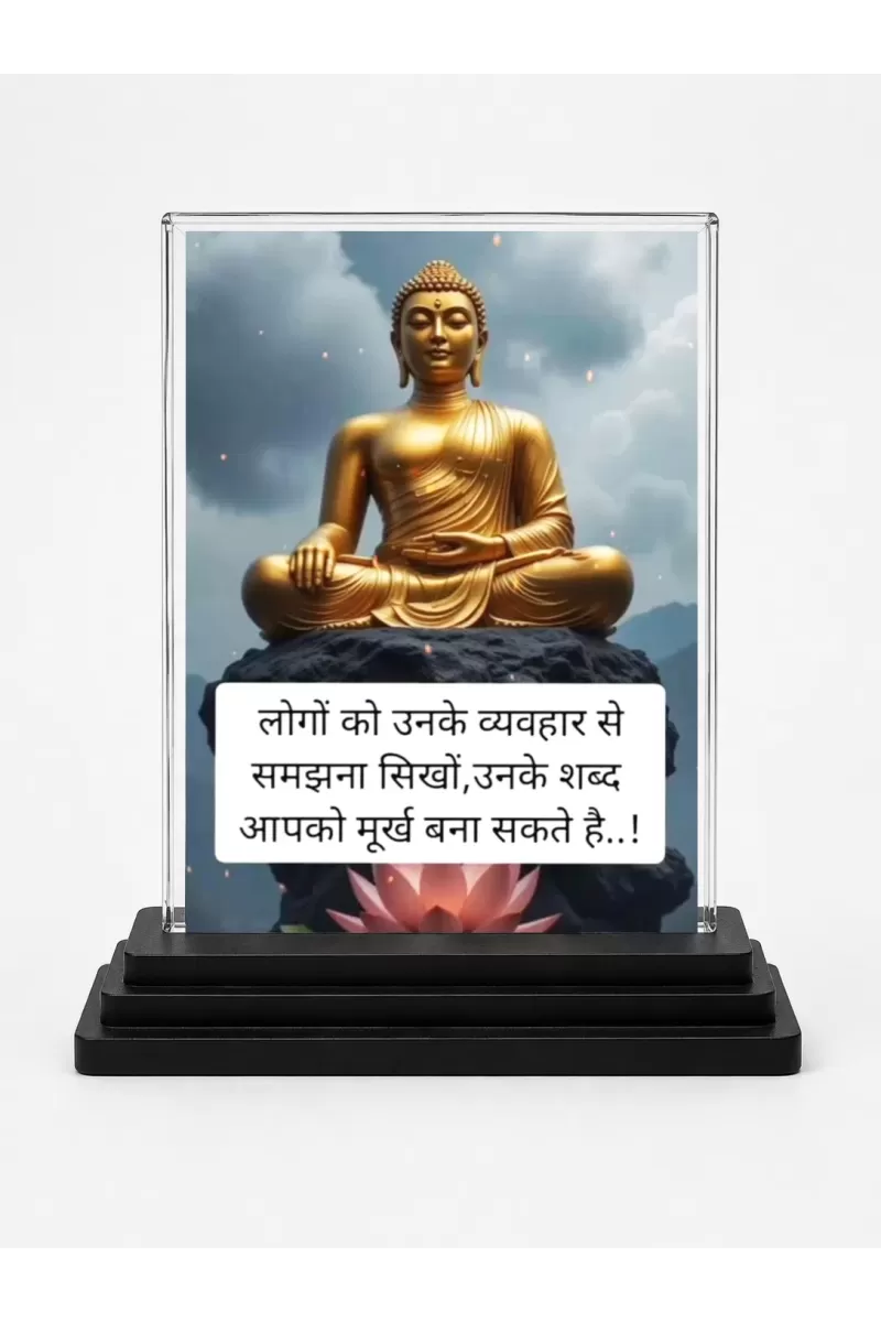Gautama Buddha Acrylic Car Dashboard Showpiece | Double-Sided Gautama Buddha Photo Stand | 3 X 4 Inch Photo | Transparent Acrylic Frame With Black Base | Car Dashboard, Office & Table Decor (F71559)