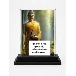 Gautama Buddha Acrylic Car Dashboard Showpiece | Double-Sided Gautama Buddha Photo Stand | 3 X 4 Inch Photo | Transparent Acrylic Frame With Black Base | Car Dashboard, Office & Table Decor (F71568) Gautama Buddha Acrylic Car Dashboard Showpiece | Double-Sided Gautama Buddha Photo Stand | 3 X 4 Inch Photo | Transparent Acrylic Frame With Black Base | Car Dashboard, Office & Table Decor (F71568)