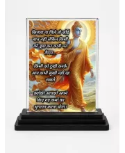Gautama Buddha Acrylic Car Dashboard Showpiece | Double-Sided Gautama Buddha Photo Stand | 3 X 4 Inch Photo | Transparent Acrylic Frame With Black Base | Car Dashboard, Office & Table Decor (F71572)