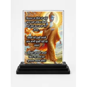 Gautama Buddha Acrylic Car Dashboard Showpiece | Double-Sided Gautama Buddha Photo Stand | 3 X 4 Inch Photo | Transparent Acrylic Frame With Black Base | Car Dashboard, Office & Table Decor (F71572) Gautama Buddha Acrylic Car Dashboard Showpiece | Double-Sided Gautama Buddha Photo Stand | 3 X 4 Inch Photo | Transparent Acrylic Frame With Black Base | Car Dashboard, Office & Table Decor (F71572)
