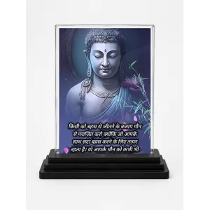 Gautama Buddha Acrylic Car Dashboard Showpiece | Double-Sided Gautama Buddha Photo Stand | 3 X 4 Inch Photo | Transparent Acrylic Frame With Black Base | Car Dashboard, Office & Table Decor (F71574) Gautama Buddha Acrylic Car Dashboard Showpiece | Double-Sided Gautama Buddha Photo Stand | 3 X 4 Inch Photo | Transparent Acrylic Frame With Black Base | Car Dashboard, Office & Table Decor (F71574)