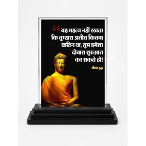 Gautama Buddha Acrylic Car Dashboard Showpiece | Double-Sided Gautama Buddha Photo Stand | 3 X 4 Inch Photo | Transparent Acrylic Frame With Black Base | Car Dashboard, Office & Table Decor (F71576) Gautama Buddha Acrylic Car Dashboard Showpiece | Double-Sided Gautama Buddha Photo Stand | 3 X 4 Inch Photo | Transparent Acrylic Frame With Black Base | Car Dashboard, Office & Table Decor (F71576)