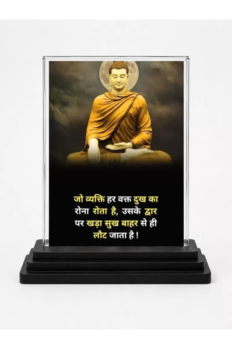 Gautama Buddha Acrylic Car Dashboard Showpiece | Double-Sided Gautama Buddha Photo Stand | 3 X 4 Inch Photo | Transparent Acrylic Frame With Black Base | Car Dashboard, Office & Table Decor (F71577)