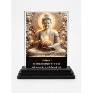 Gautama Buddha Acrylic Car Dashboard Showpiece | Double-Sided Gautama Buddha Photo Stand | 3 X 4 Inch Photo | Transparent Acrylic Frame With Black Base | Car Dashboard, Office & Table Decor (F71582) Gautama Buddha Acrylic Car Dashboard Showpiece | Double-Sided Gautama Buddha Photo Stand | 3 X 4 Inch Photo | Transparent Acrylic Frame With Black Base | Car Dashboard, Office & Table Decor (F71582)