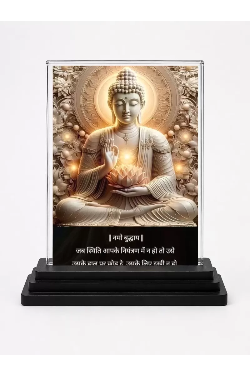 Gautama Buddha Acrylic Car Dashboard Showpiece | Double-Sided Gautama Buddha Photo Stand | 3 X 4 Inch Photo | Transparent Acrylic Frame With Black Base | Car Dashboard, Office & Table Decor (F71582)