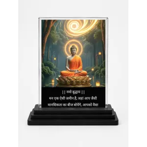 Gautama Buddha Acrylic Car Dashboard Showpiece | Double-Sided Gautama Buddha Photo Stand | 3 X 4 Inch Photo | Transparent Acrylic Frame With Black Base | Car Dashboard, Office & Table Decor (F71583) Gautama Buddha Acrylic Car Dashboard Showpiece | Double-Sided Gautama Buddha Photo Stand | 3 X 4 Inch Photo | Transparent Acrylic Frame With Black Base | Car Dashboard, Office & Table Decor (F71583)