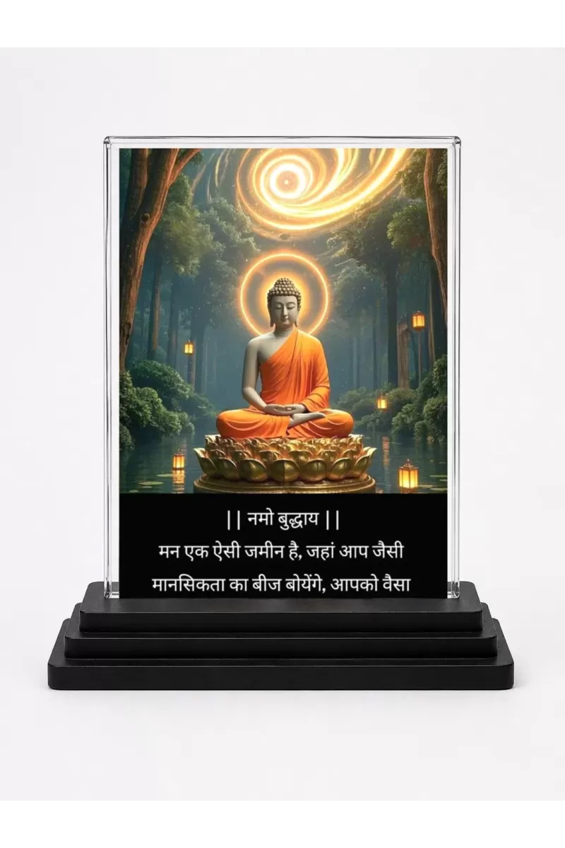 Gautama Buddha Acrylic Car Dashboard Showpiece | Double-Sided Gautama Buddha Photo Stand | 3 X 4 Inch Photo | Transparent Acrylic Frame With Black Base | Car Dashboard, Office & Table Decor (F71583)