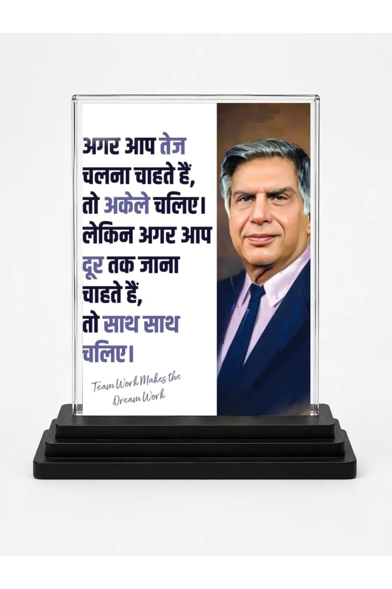 Shree Ratan Tata Acrylic Car Dashboard Showpiece | Double-Sided Shree Ratan Tata Photo Stand | 3 X 4 Inch Photo | Transparent Acrylic Frame With Black Base | Car Dashboard, Office & Table Decor (F71598)
