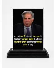 Shree Ratan Tata Acrylic Car Dashboard Showpiece | Double-Sided Shree Ratan Tata Photo Stand | 3 X 4 Inch Photo | Transparent Acrylic Frame With Black Base | Car Dashboard, Office & Table Decor (F71604)