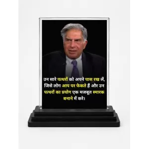 Shree Ratan Tata Acrylic Car Dashboard Showpiece | Double-Sided Shree Ratan Tata Photo Stand | 3 X 4 Inch Photo | Transparent Acrylic Frame With Black Base | Car Dashboard, Office & Table Decor (F71604) Shree Ratan Tata Acrylic Car Dashboard Showpiece | Double-Sided Shree Ratan Tata Photo Stand | 3 X 4 Inch Photo | Transparent Acrylic Frame With Black Base | Car Dashboard, Office & Table Decor (F71604)