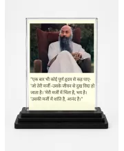 Osho Acrylic Car Dashboard Showpiece | Double-Sided Osho Photo Stand | 3 X 4 Inch Photo | Transparent Acrylic Frame With Black Base | Car Dashboard, Office & Table Decor (F71605)