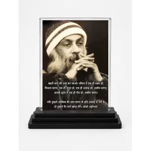 Osho Rajneesh Acrylic Car Dashboard Showpiece | Double-Sided Osho Rajneesh Photo Stand | 3 X 4 Inch Photo | Transparent Acrylic Frame With Black Base | Car Dashboard, Office & Table Decor (F71606) Osho Rajneesh Acrylic Car Dashboard Showpiece | Double-Sided Osho Rajneesh Photo Stand | 3 X 4 Inch Photo | Transparent Acrylic Frame With Black Base | Car Dashboard, Office & Table Decor (F71606)
