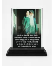 Dumbledore Acrylic Car Dashboard Showpiece | Double-Sided Dumbledore Photo Stand | 3 X 4 Inch Photo | Transparent Acrylic Frame With Black Base | Car Dashboard, Office & Table Decor (F71607)