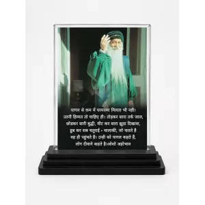 Dumbledore Acrylic Car Dashboard Showpiece | Double-Sided Dumbledore Photo Stand | 3 X 4 Inch Photo | Transparent Acrylic Frame With Black Base | Car Dashboard, Office & Table Decor (F71607) Dumbledore Acrylic Car Dashboard Showpiece | Double-Sided Dumbledore Photo Stand | 3 X 4 Inch Photo | Transparent Acrylic Frame With Black Base | Car Dashboard, Office & Table Decor (F71607)