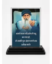 Osho Rajneesh Acrylic Car Dashboard Showpiece | Double-Sided Osho Rajneesh Photo Stand | 3 X 4 Inch Photo | Transparent Acrylic Frame With Black Base | Car Dashboard, Office & Table Decor (F71608)
