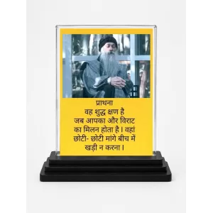 Osho Rajneesh Acrylic Car Dashboard Showpiece | Double-Sided Osho Rajneesh Photo Stand | 3 X 4 Inch Photo | Transparent Acrylic Frame With Black Base | Car Dashboard, Office & Table Decor (F71609) Osho Rajneesh Acrylic Car Dashboard Showpiece | Double-Sided Osho Rajneesh Photo Stand | 3 X 4 Inch Photo | Transparent Acrylic Frame With Black Base | Car Dashboard, Office & Table Decor (F71609)