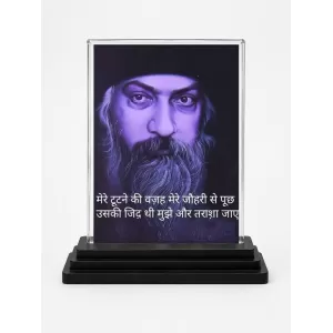 Guru Gobind Singh Acrylic Car Dashboard Showpiece | Double-Sided Guru Gobind Singh Photo Stand | 3 X 4 Inch Photo | Transparent Acrylic Frame With Black Base | Car Dashboard, Office & Table Decor (F71614) Guru Gobind Singh Acrylic Car Dashboard Showpiece | Double-Sided Guru Gobind Singh Photo Stand | 3 X 4 Inch Photo | Transparent Acrylic Frame With Black Base | Car Dashboard, Office & Table Decor (F71614)