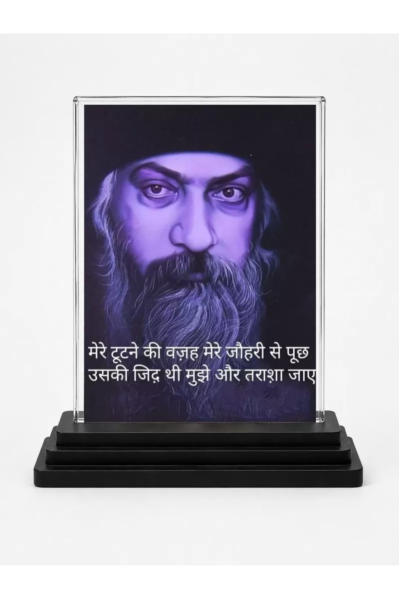 Guru Gobind Singh Acrylic Car Dashboard Showpiece | Double-Sided Guru Gobind Singh Photo Stand | 3 X 4 Inch Photo | Transparent Acrylic Frame With Black Base | Car Dashboard, Office & Table Decor (F71614)