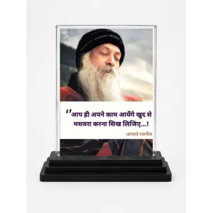 Acharya Rajneesh Acrylic Car Dashboard Showpiece | Double-Sided Acharya Rajneesh Photo Stand | 3 X 4 Inch Photo | Transparent Acrylic Frame With Black Base | Car Dashboard, Office & Table Decor (F71616) Acharya Rajneesh Acrylic Car Dashboard Showpiece | Double-Sided Acharya Rajneesh Photo Stand | 3 X 4 Inch Photo | Transparent Acrylic Frame With Black Base | Car Dashboard, Office & Table Decor (F71616)