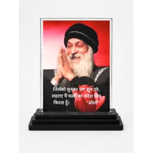 Osho Acrylic Car Dashboard Showpiece | Double-Sided Osho Photo Stand | 3 X 4 Inch Photo | Transparent Acrylic Frame With Black Base | Car Dashboard, Office & Table Decor (F71617) Osho Acrylic Car Dashboard Showpiece | Double-Sided Osho Photo Stand | 3 X 4 Inch Photo | Transparent Acrylic Frame With Black Base | Car Dashboard, Office & Table Decor (F71617)