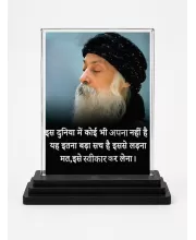 Osho Acrylic Car Dashboard Showpiece | Double-Sided Osho Photo Stand | 3 X 4 Inch Photo | Transparent Acrylic Frame With Black Base | Car Dashboard, Office & Table Decor (F71618)
