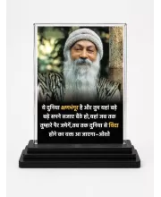 Osho Acrylic Car Dashboard Showpiece | Double-Sided Osho Photo Stand | 3 X 4 Inch Photo | Transparent Acrylic Frame With Black Base | Car Dashboard, Office & Table Decor (F71619)