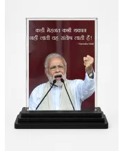 Narendra Modi Acrylic Car Dashboard Showpiece | Double-Sided Narendra Modi Photo Stand | 3 X 4 Inch Photo | Transparent Acrylic Frame With Black Base | Car Dashboard, Office & Table Decor (F71621)