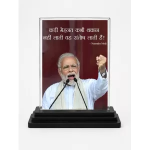 Narendra Modi Acrylic Car Dashboard Showpiece | Double-Sided Narendra Modi Photo Stand | 3 X 4 Inch Photo | Transparent Acrylic Frame With Black Base | Car Dashboard, Office & Table Decor (F71621) Narendra Modi Acrylic Car Dashboard Showpiece | Double-Sided Narendra Modi Photo Stand | 3 X 4 Inch Photo | Transparent Acrylic Frame With Black Base | Car Dashboard, Office & Table Decor (F71621)