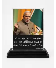 Narendra Modi Acrylic Car Dashboard Showpiece | Double-Sided Narendra Modi Photo Stand | 3 X 4 Inch Photo | Transparent Acrylic Frame With Black Base | Car Dashboard, Office & Table Decor (F71625)