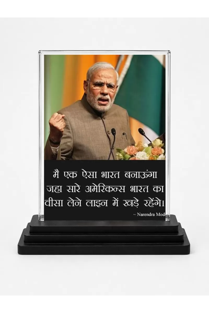 Narendra Modi Acrylic Car Dashboard Showpiece | Double-Sided Narendra Modi Photo Stand | 3 X 4 Inch Photo | Transparent Acrylic Frame With Black Base | Car Dashboard, Office & Table Decor (F71625)