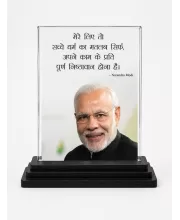 Narendra Modi Acrylic Car Dashboard Showpiece | Double-Sided Narendra Modi Photo Stand | 3 X 4 Inch Photo | Transparent Acrylic Frame With Black Base | Car Dashboard, Office & Table Decor (F71626)