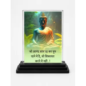 Gautama Buddha Acrylic Car Dashboard Showpiece | Double-Sided Gautama Buddha Photo Stand | 3 X 4 Inch Photo | Transparent Acrylic Frame With Black Base | Car Dashboard, Office & Table Decor (F71627) Gautama Buddha Acrylic Car Dashboard Showpiece | Double-Sided Gautama Buddha Photo Stand | 3 X 4 Inch Photo | Transparent Acrylic Frame With Black Base | Car Dashboard, Office & Table Decor (F71627)