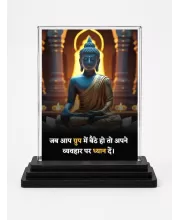 Gautama Buddha Acrylic Car Dashboard Showpiece | Double-Sided Gautama Buddha Photo Stand | 3 X 4 Inch Photo | Transparent Acrylic Frame With Black Base | Car Dashboard, Office & Table Decor (F71628)