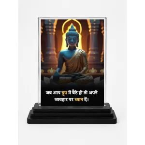 Gautama Buddha Acrylic Car Dashboard Showpiece | Double-Sided Gautama Buddha Photo Stand | 3 X 4 Inch Photo | Transparent Acrylic Frame With Black Base | Car Dashboard, Office & Table Decor (F71628) Gautama Buddha Acrylic Car Dashboard Showpiece | Double-Sided Gautama Buddha Photo Stand | 3 X 4 Inch Photo | Transparent Acrylic Frame With Black Base | Car Dashboard, Office & Table Decor (F71628)