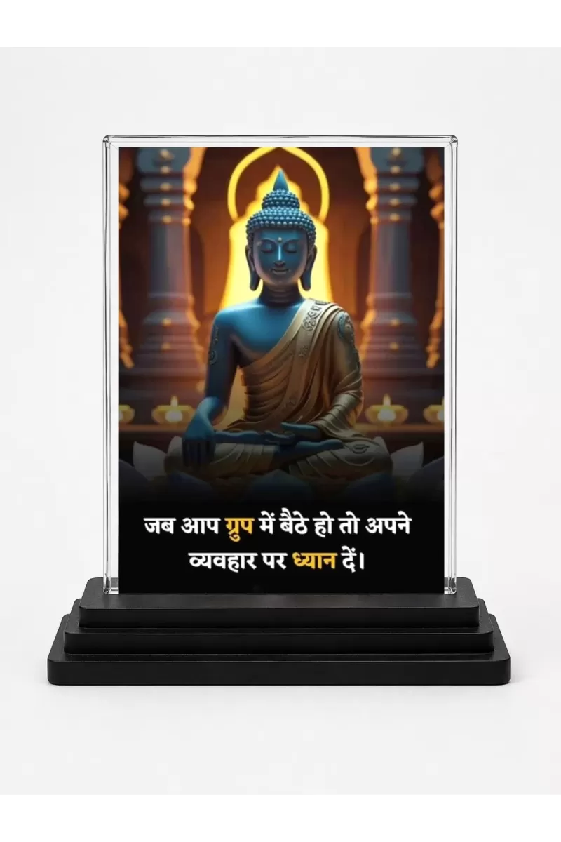 Gautama Buddha Acrylic Car Dashboard Showpiece | Double-Sided Gautama Buddha Photo Stand | 3 X 4 Inch Photo | Transparent Acrylic Frame With Black Base | Car Dashboard, Office & Table Decor (F71628)