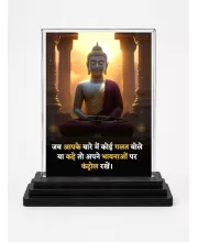 Gautama Buddha Acrylic Car Dashboard Showpiece | Double-Sided Gautama Buddha Photo Stand | 3 X 4 Inch Photo | Transparent Acrylic Frame With Black Base | Car Dashboard, Office & Table Decor (F71629)