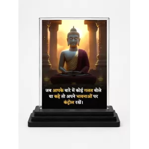 Gautama Buddha Acrylic Car Dashboard Showpiece | Double-Sided Gautama Buddha Photo Stand | 3 X 4 Inch Photo | Transparent Acrylic Frame With Black Base | Car Dashboard, Office & Table Decor (F71629) Gautama Buddha Acrylic Car Dashboard Showpiece | Double-Sided Gautama Buddha Photo Stand | 3 X 4 Inch Photo | Transparent Acrylic Frame With Black Base | Car Dashboard, Office & Table Decor (F71629)