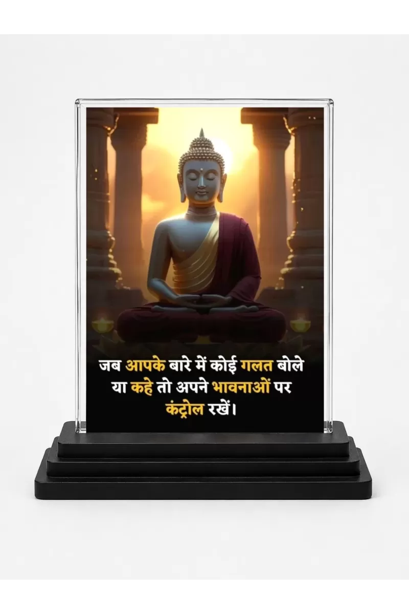 Gautama Buddha Acrylic Car Dashboard Showpiece | Double-Sided Gautama Buddha Photo Stand | 3 X 4 Inch Photo | Transparent Acrylic Frame With Black Base | Car Dashboard, Office & Table Decor (F71629)