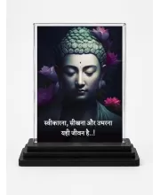 Gautama Buddha Acrylic Car Dashboard Showpiece | Double-Sided Gautama Buddha Photo Stand | 3 X 4 Inch Photo | Transparent Acrylic Frame With Black Base | Car Dashboard, Office & Table Decor (F71630)