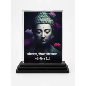 Gautama Buddha Acrylic Car Dashboard Showpiece | Double-Sided Gautama Buddha Photo Stand | 3 X 4 Inch Photo | Transparent Acrylic Frame With Black Base | Car Dashboard, Office & Table Decor (F71630) Gautama Buddha Acrylic Car Dashboard Showpiece | Double-Sided Gautama Buddha Photo Stand | 3 X 4 Inch Photo | Transparent Acrylic Frame With Black Base | Car Dashboard, Office & Table Decor (F71630)